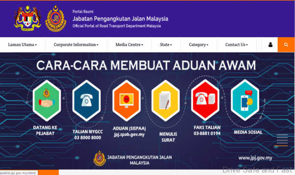 Jabatan Pengangkutan Jalanraya