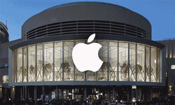 apple