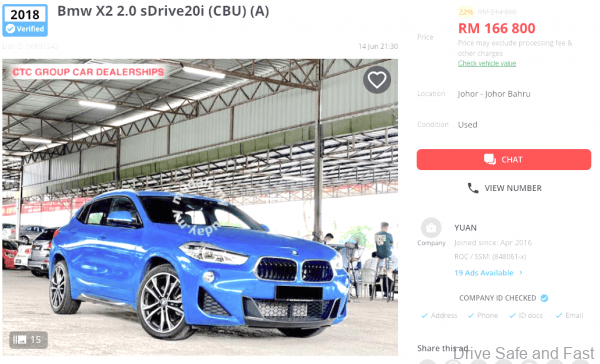 BMW X2