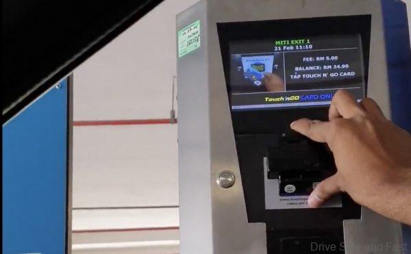 Touch 'n Go Parking Surcharge