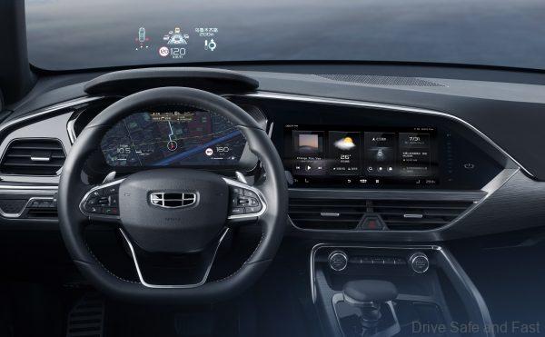 Geely Xing Yue_instrument panel