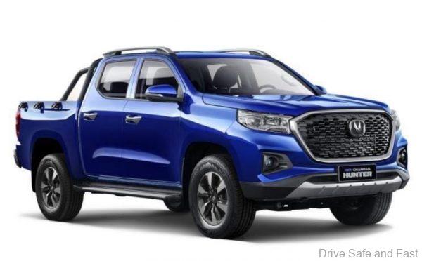 Changan F70 Hunter_side view