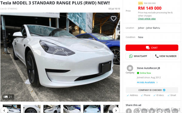 TESLA Model 3