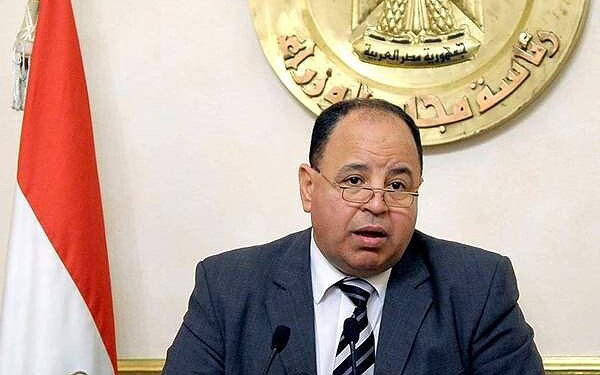 وزير المالية