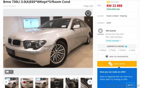 BMW 7 Series E65_used