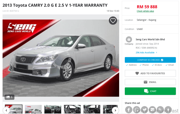 2013 Toyota Camry Used Car Value