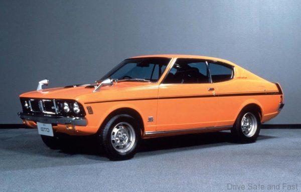 Mitsubishi Galant GTO side view