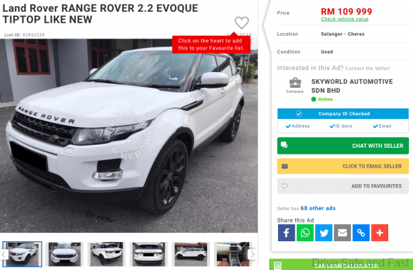 Range Rover Evoque Used Premium Crossover Buy Advice