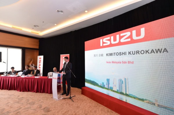 Isuzu BBK_0888 copy