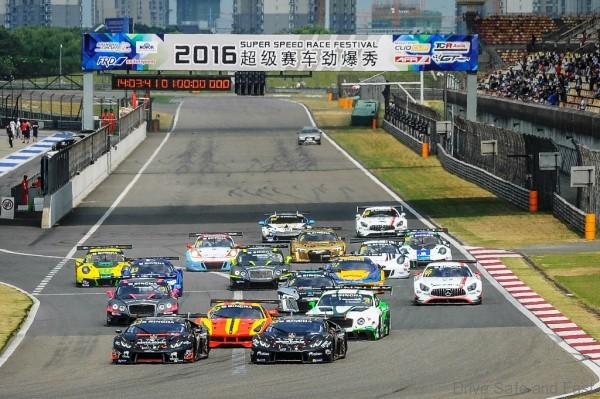shanghai-start