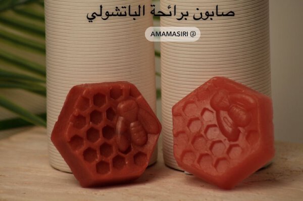 صابون بالعسل برائحة الباتشولي