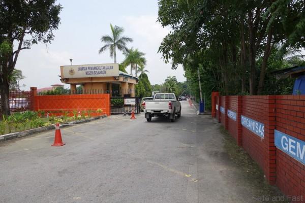 JPJ Entrance