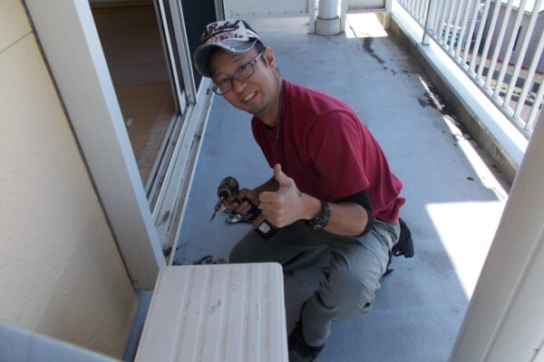 PrivacyPolicy～個人情報の取り扱い指針