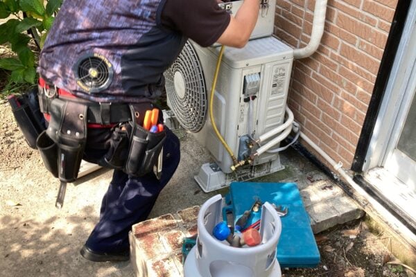 ハロー電気のエアコン工事料金