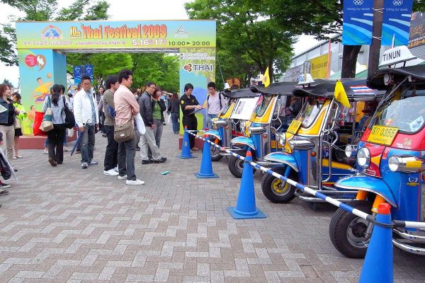 タイフェス