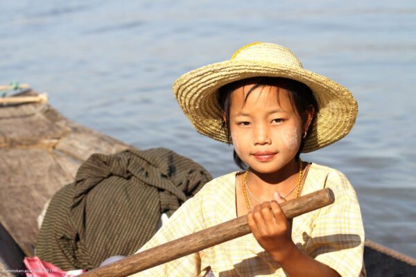Inle
