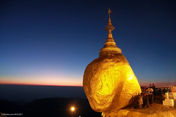 Golden Rock