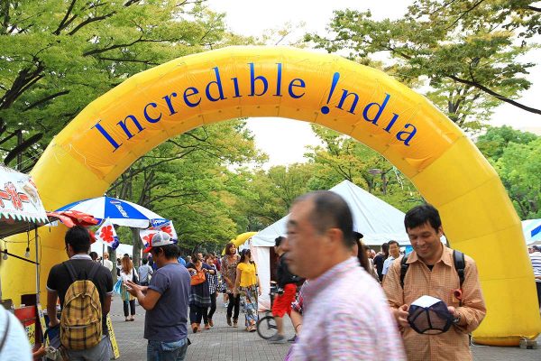 ナマステ☆インディア