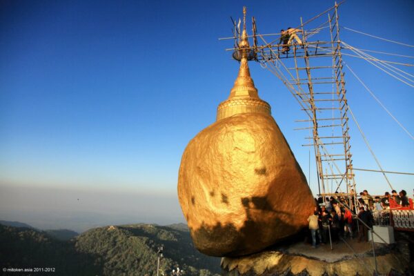 Golden Rock