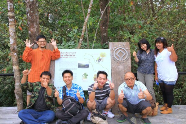 Khao Yai National Park