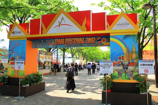 タイフェス2012
