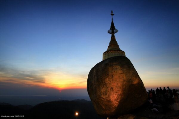 Golden Rock