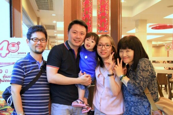Somboon Seafood
