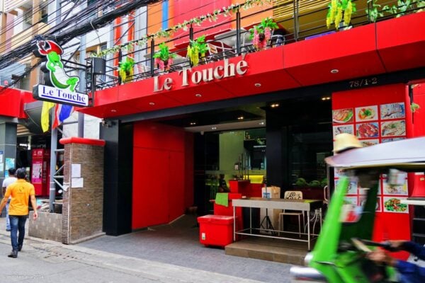 Le Touche Hotel