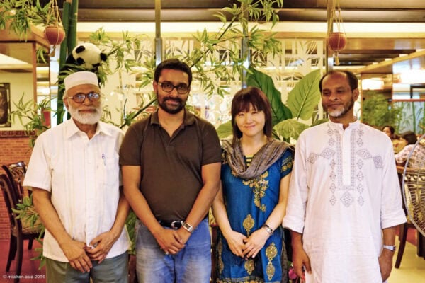 Dhaka
