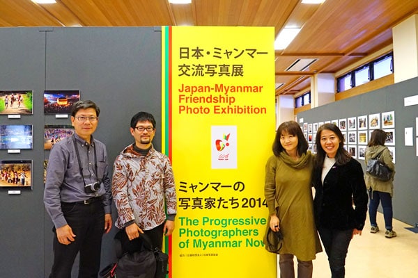 Myanmar festival