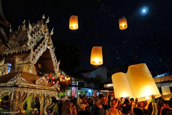 Yee Peng Festival