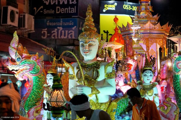 Yee Peng Festival