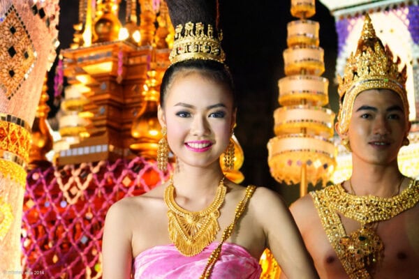 Yee Peng Festival