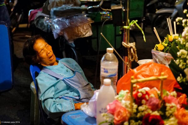 Chiang Mai