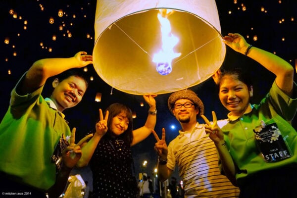 Yee Peng Lanna International