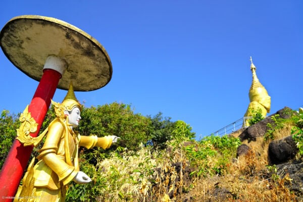 Nwa La Bo Pagoda