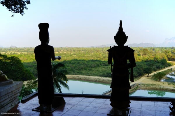 Ya Thae Pyan Cave