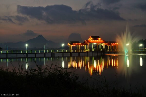 Kan Thar Yar Lake
