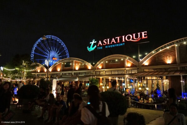 Asiatique The Riverfront