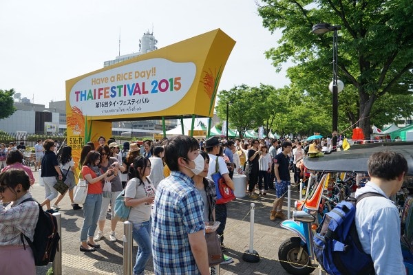 タイフェス