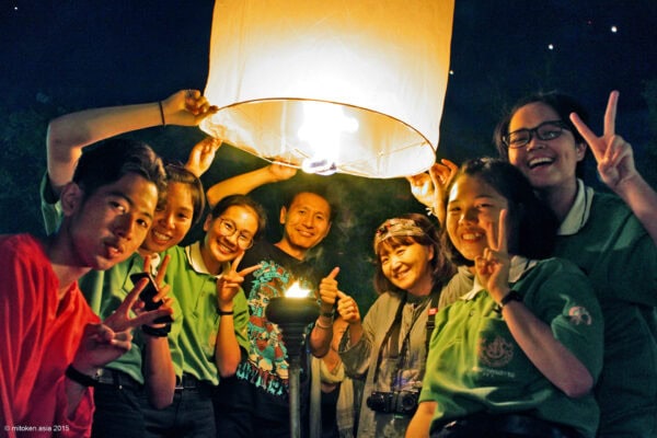 Yee Peng Lanna International