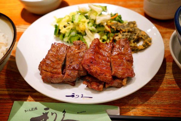利休