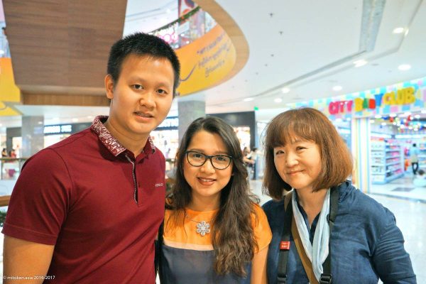 Myanmar Plaza