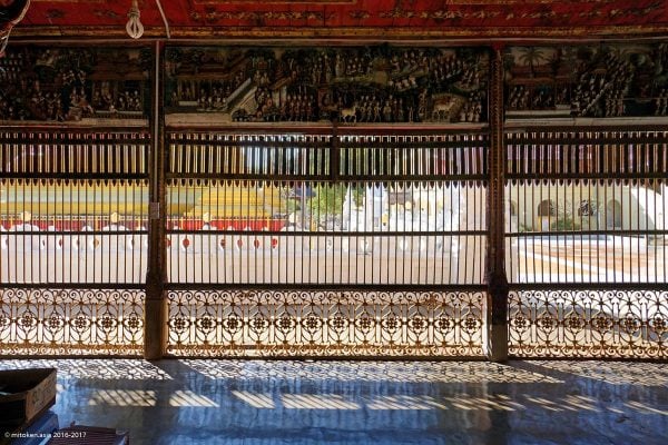 Kawhnat Pagoda