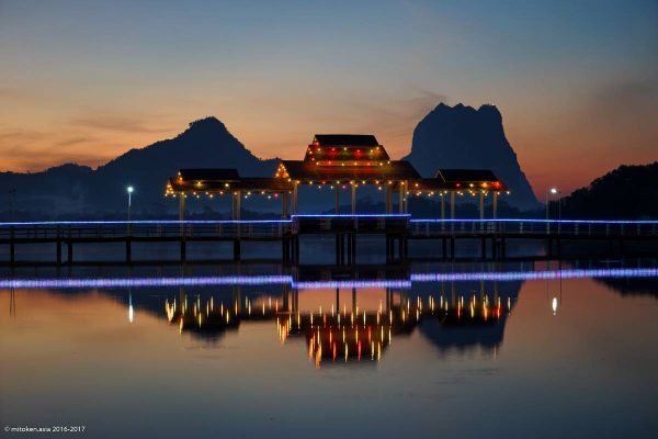Kan Thar Yar Lake