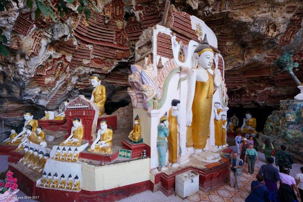 KawGon Cave