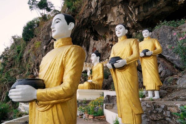 Ya Thae Pyan Cave
