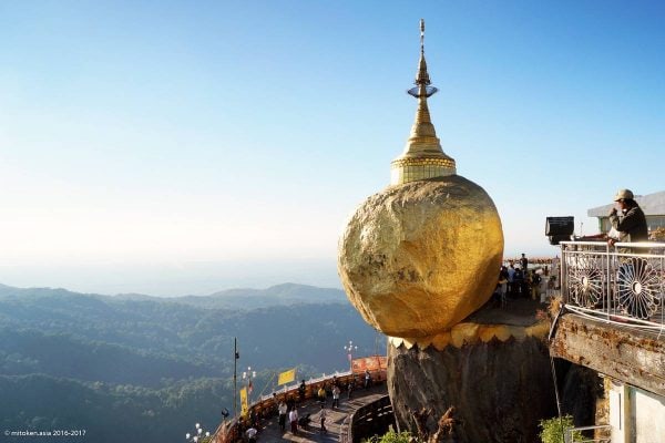 Golden Rock