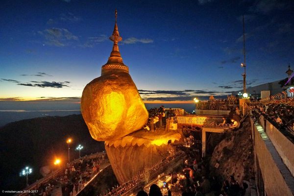 Golden Rock
