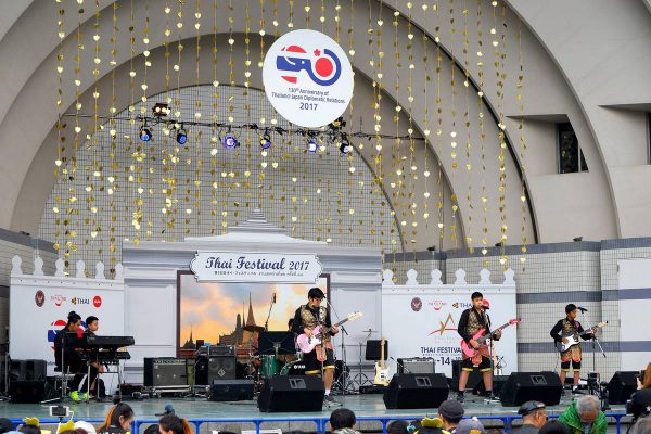 タイフェス